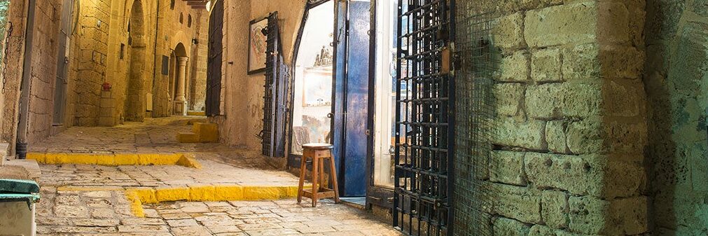Free tours y visitas guiadas en Israel
