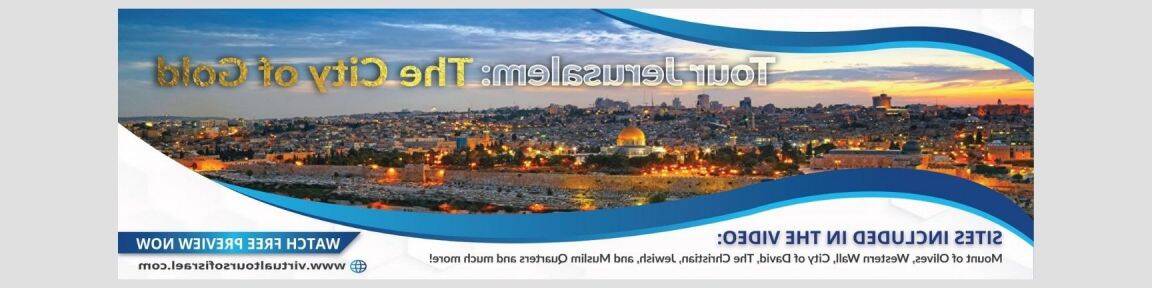 Free Walking Tour Jerusalem en español