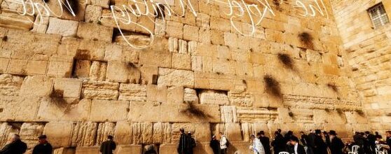 Tours en Israel y Jordania en español