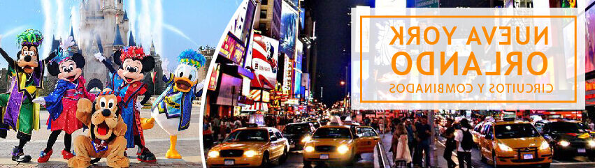 Viaje a Nueva York organizado