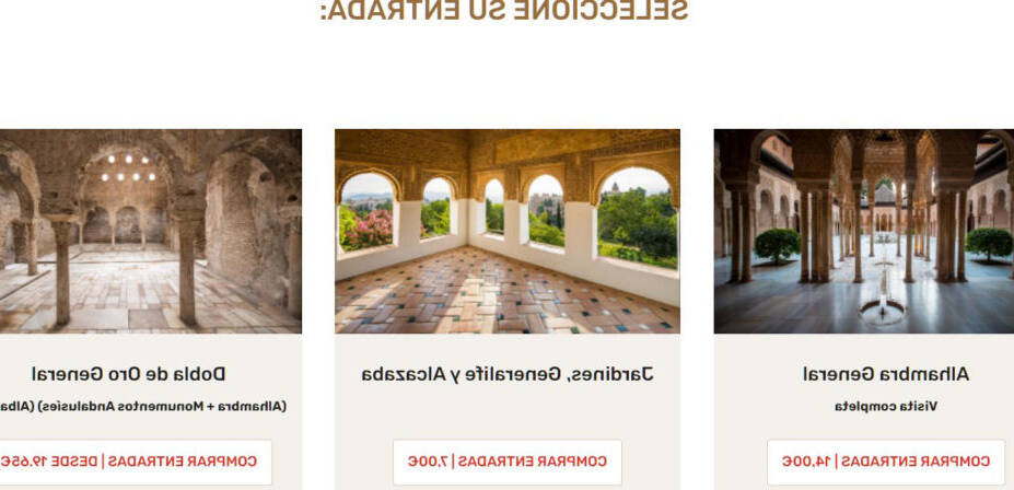 Visitas guiadas nocturnas a la Alhambra